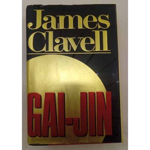 Gai-Jin James Clavell Japan Historical Fiction Novel HC Dust Jacket Vintage - Picture 1 of 9